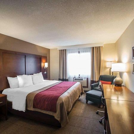 Quality Inn & Suites Boonville - Columbia Экстерьер фото