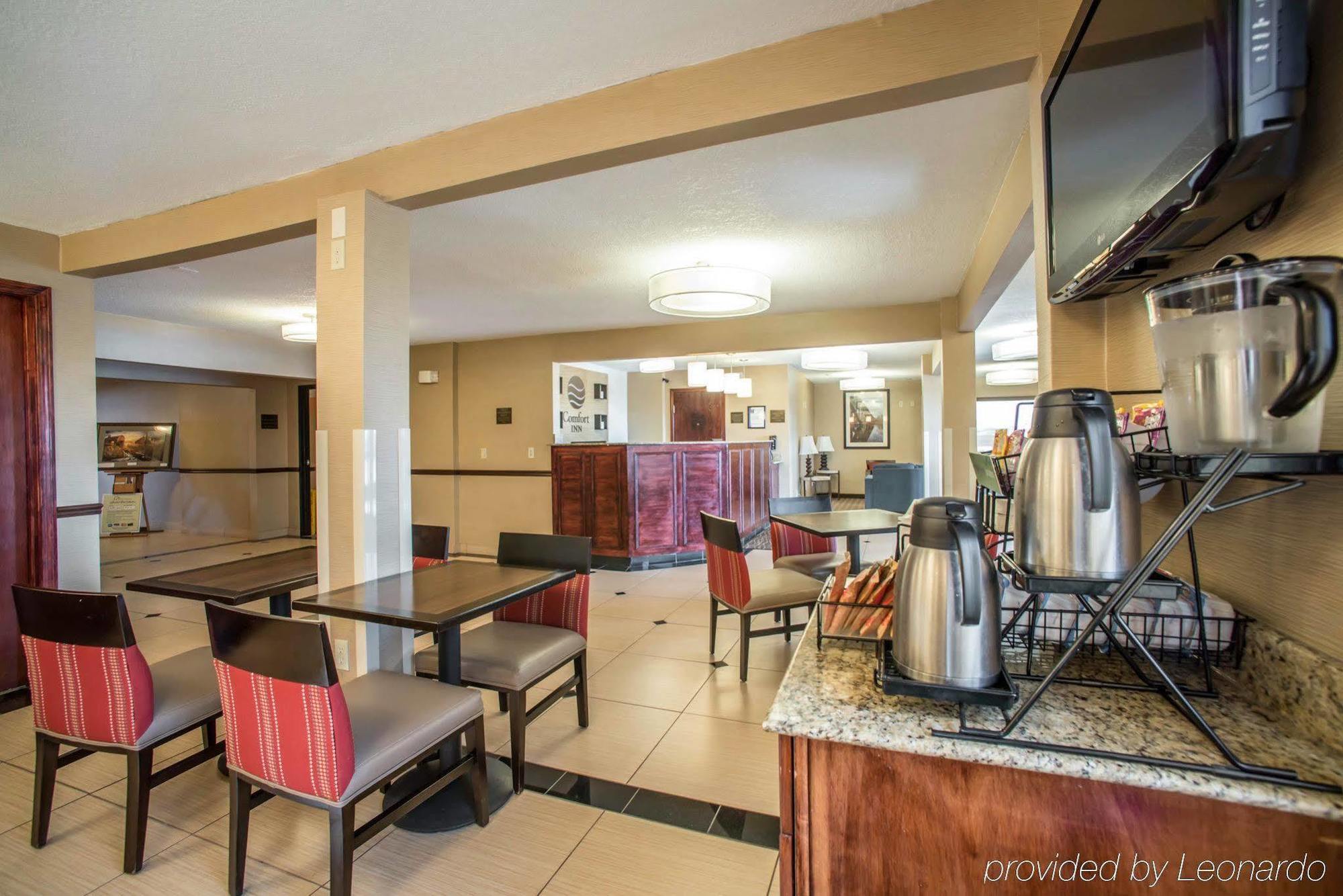 Quality Inn & Suites Boonville - Columbia Экстерьер фото